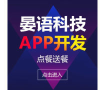 重慶市應(yīng)用軟件開(kāi)發(fā)分類(lèi)概覽