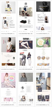 一鍵生成高逼格詳情頁(yè) 重慶軟件開(kāi)發(fā)團(tuán)隊(duì)推出250款精品模板軟件